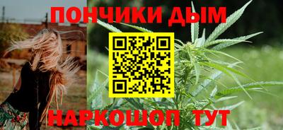 трава Лесосибирск