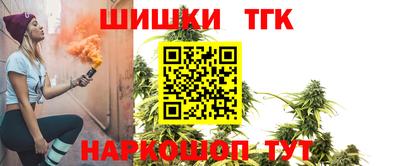 мескалин Ликино-Дулёво