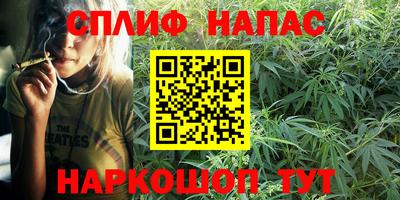 альфа пвп VHQ Ливны