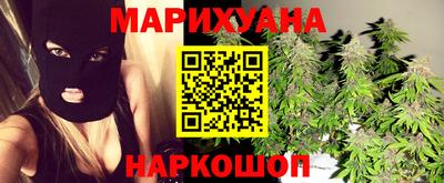 альфа пвп VHQ Ливны