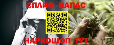 альфа пвп VHQ Ливны
