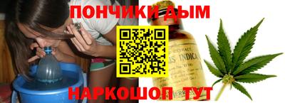 альфа пвп VHQ Ливны