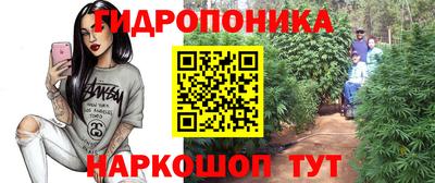 альфа пвп VHQ Ливны