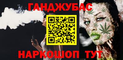 мескалин Ликино-Дулёво