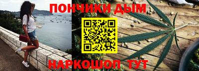 альфа пвп VHQ Ливны