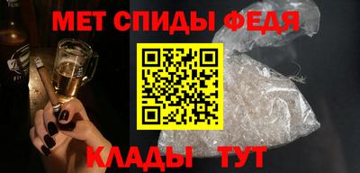 трава Лесосибирск