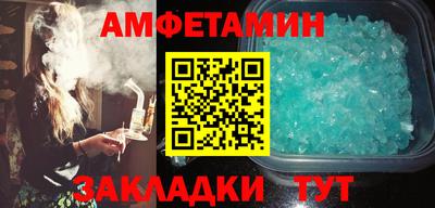мескалин Ликино-Дулёво