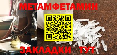 мескалин Ликино-Дулёво