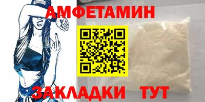 мескалин Ликино-Дулёво