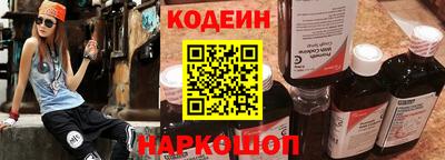 альфа пвп VHQ Ливны