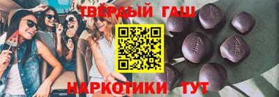 альфа пвп VHQ Ливны