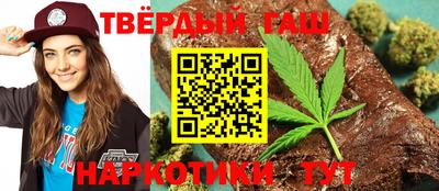 альфа пвп VHQ Ливны
