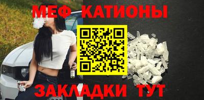 трава Лесосибирск